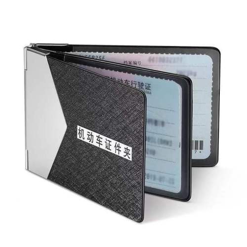 New driver's license leather case driving license two-in-one personality metal surname custom net red driver's license protection card sleeve clip