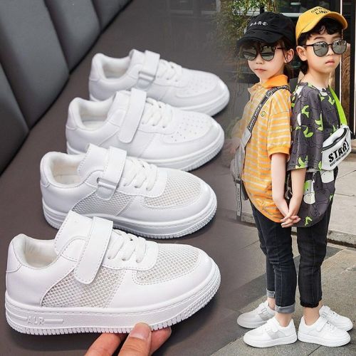 Children's white shoes 2022 spring and summer primary school students' performance shoes soft bottom boys and girls white mesh shoes