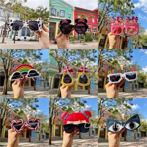 Funny birthday glasses sun flower funny toys sunglasses vibrato net red girlfriends party decoration photo props