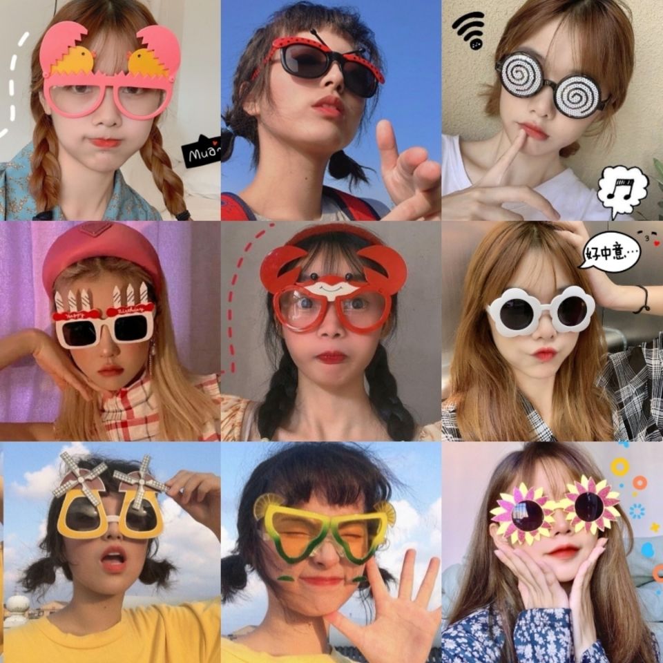 Birthday funny decoration glasses gift vibrato funny toys selfie props party party graduation photo sunglasses