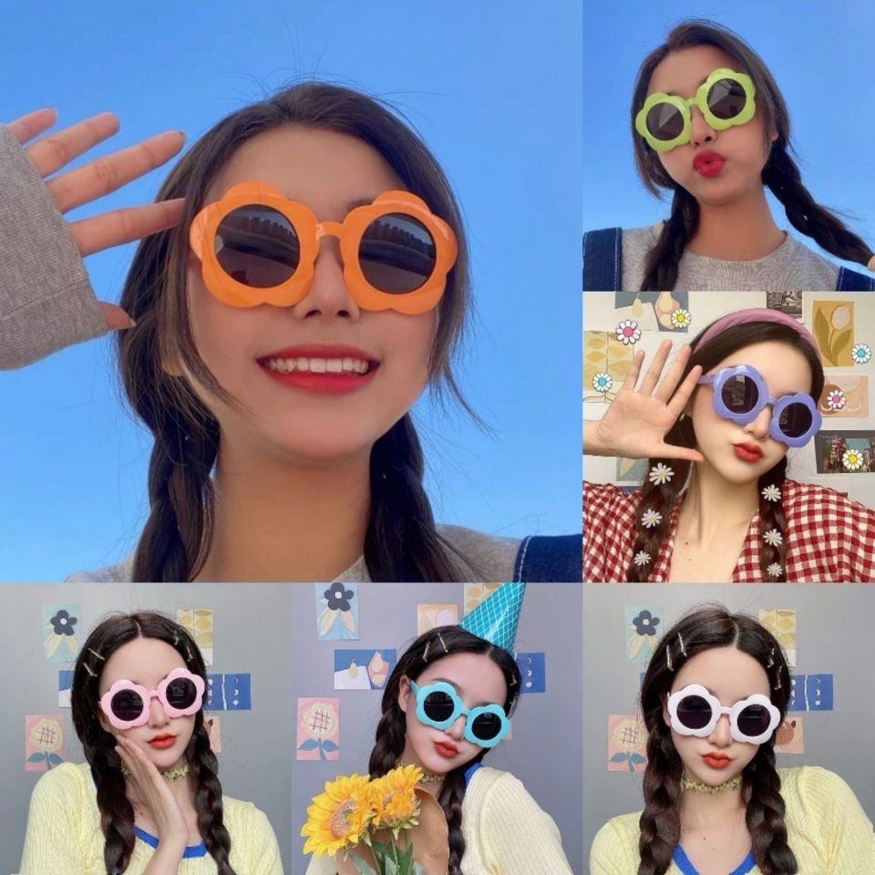 Douyin Funny Glasses Flower Sunglasses Flowers Cute Sand Sculpture Funny Party Graduation Photo Selfie Sunglasses Jumping
