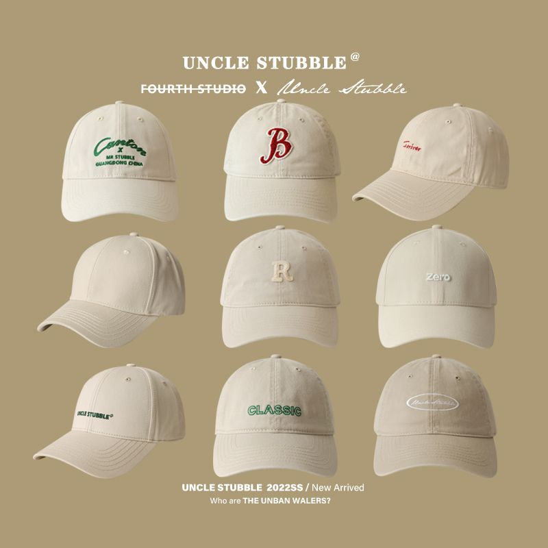 Original design peaked cap for men and women with summer apricot soft top baseball cap beige green label hat