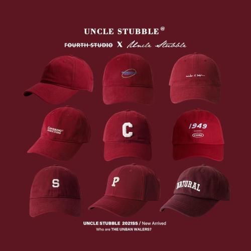 Some festive red hats, wine red baseball caps, big red soft top caps, men's zodiac year knitted caps, women's