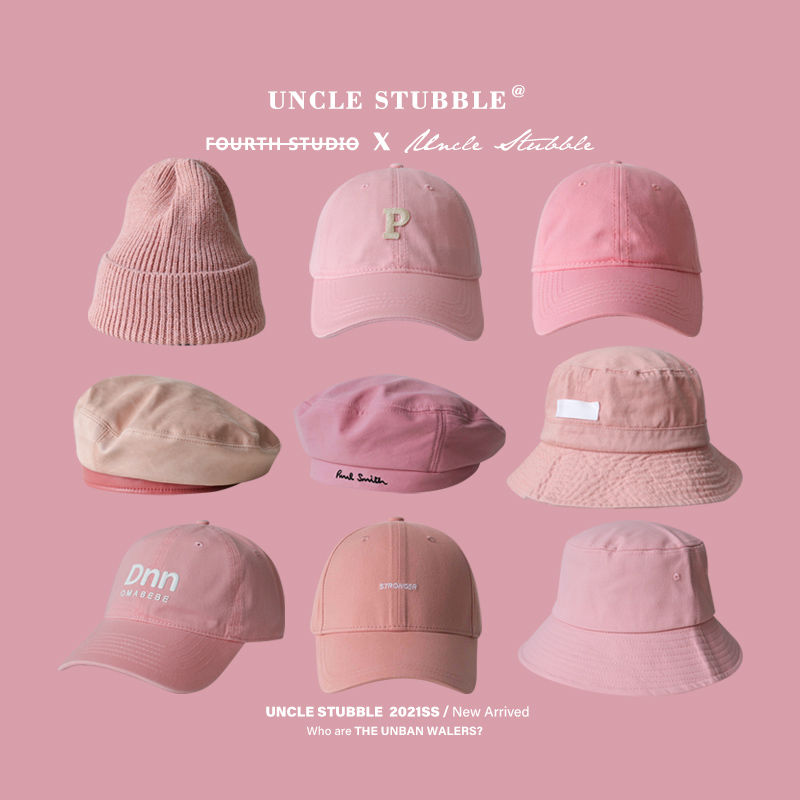 Pink hat Korea Dongdaemun girl heart beret pink baseball cap sunshade sunscreen fisherman hat girl