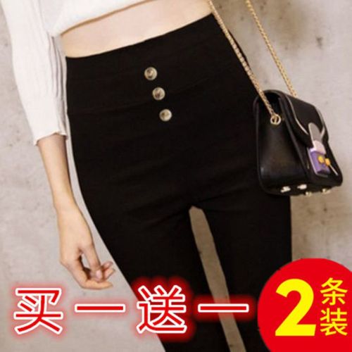 Leggings women's outer wear spring and autumn high waist small feet thin pants nine points student pencil trousers