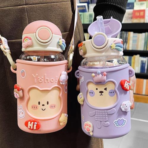 Children's net red plastic water cup male and female students straw cup new cute kettle high-value portable portable cup