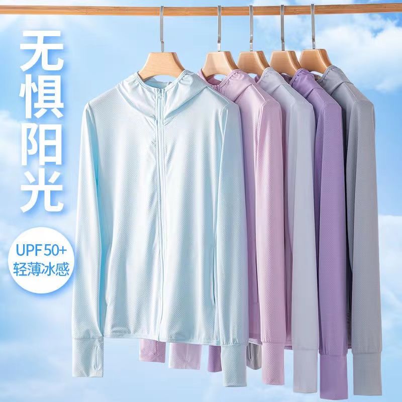 Ice silk sunscreen clothing women's UV protection 2022 new summer all-match sunscreen clothing elastic breathable couple jacket men