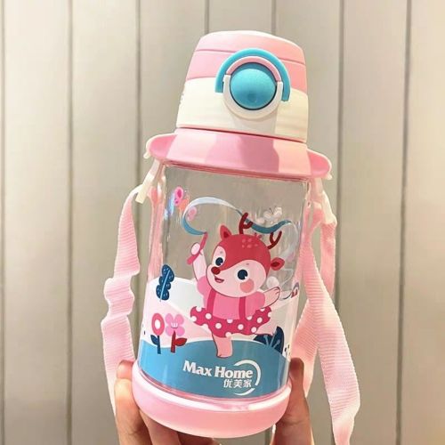 Beautiful home children's straw cup cute cartoon water cup primary school kindergarten cup baby plastic learning drinking cup pot