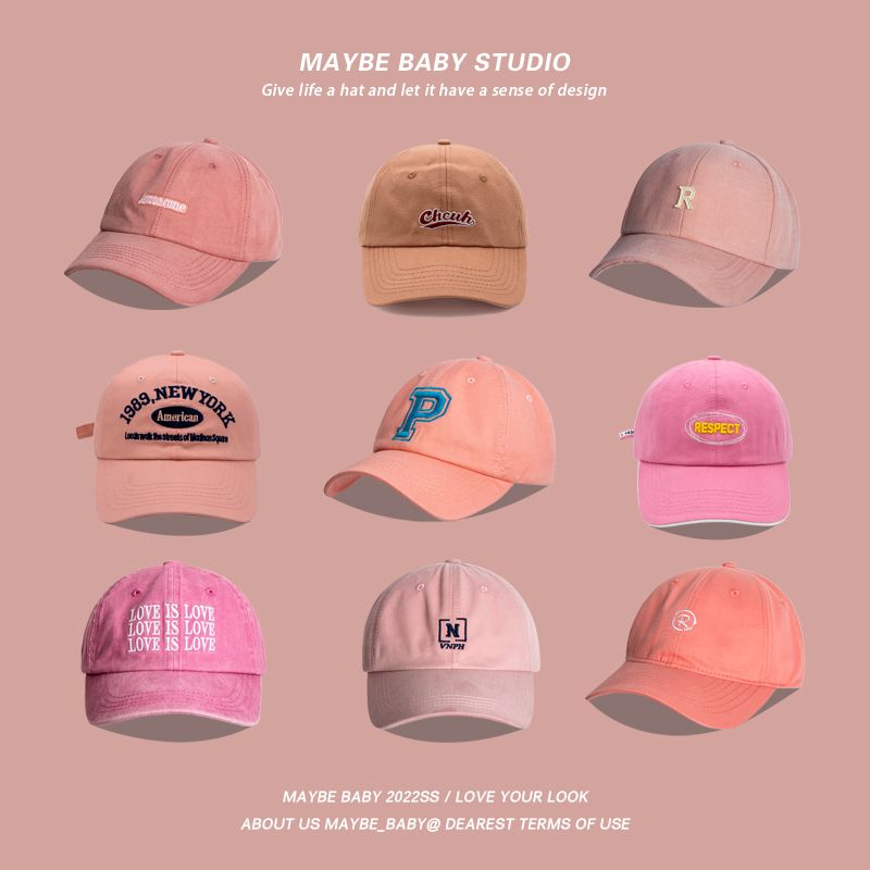 The hat is missing pink wild peaked cap Korea Dongdaemun girl heart pink baseball cap sunscreen