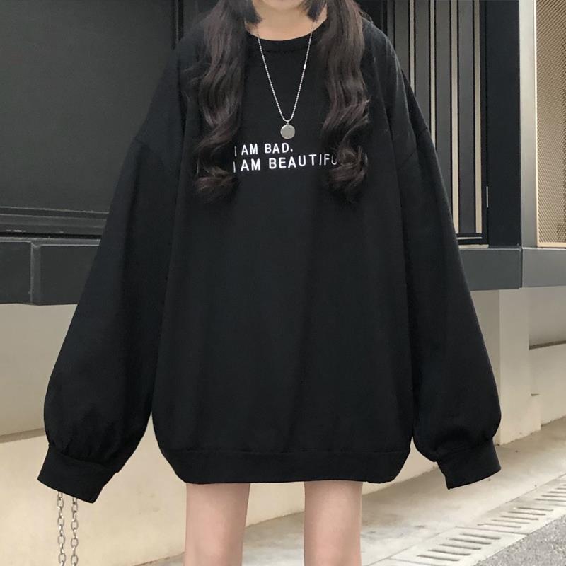 Super hot ins sweater female spring and autumn Korean version ulzzang tide no cap thin coat student bf wind loose top