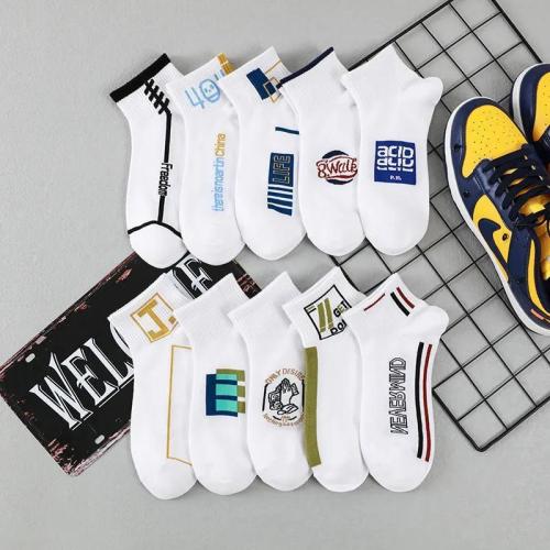 Pure cotton socks male student socks sports thin section ins tide breathable men's deodorant sweat-absorbing summer boat socks