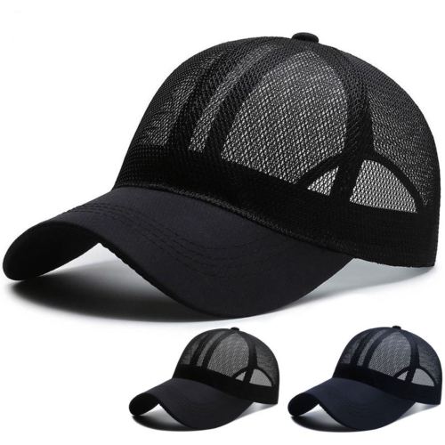 Hat men's summer thin shade baseball cap outdoor sunscreen full net breathable cool black sun hat fishing cap