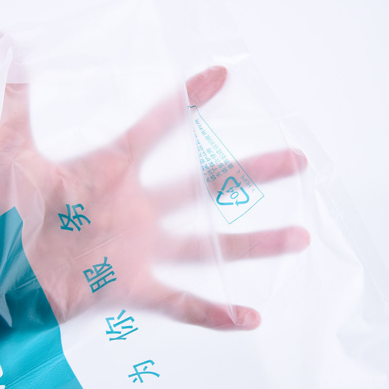 Dry cleaning shop special tote bag laundry general large and medium packaging bag UCC flat mouth clothing clothes bag