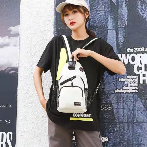 New women's chest bag female waterproof large-capacity double backpack casual shoulder bag Oxford cloth messenger bag multi-functional backpack