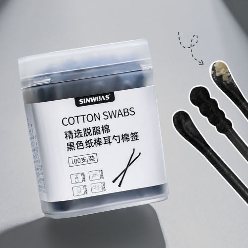 Japanese ear digging scoop cotton swab sticky ear black cotton ball bat adult special disposable spiral double-headed cotton swab