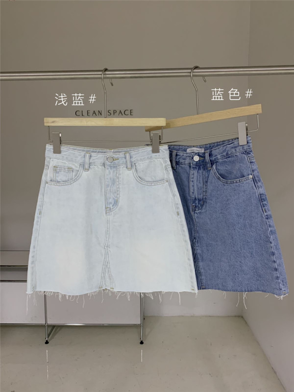 Early summer new style!【CLEAN SPACE】Korean all-match denim skirt 28816# CLS