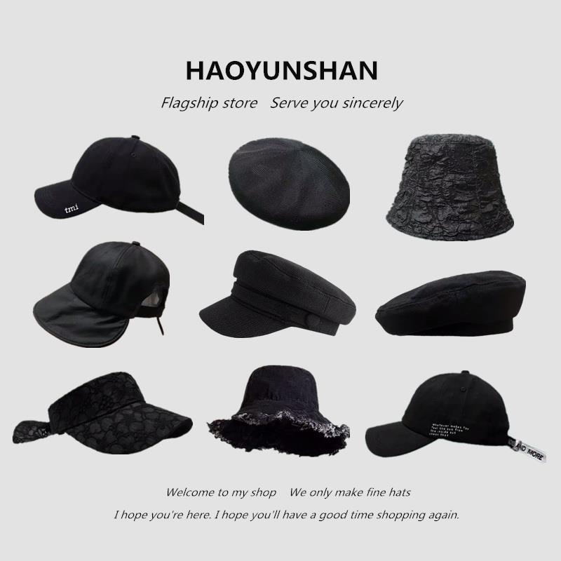 Some simple and versatile black hats women's spring and summer bucket fisherman hat wool hat beret baseball cap men's tide