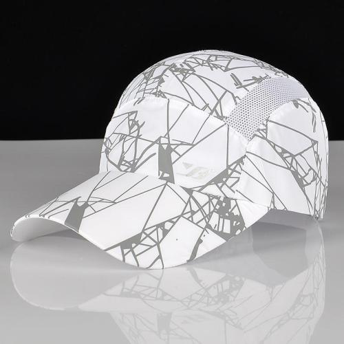 Summer white quick-drying caps for young and middle-aged casual fashion sun hats for men and women outdoor running sports breathable peaked caps