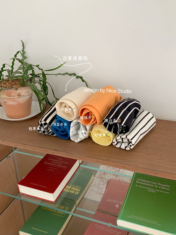 [nice studio] versatile striped knitted shawl (only for sale) 61000 # zxl