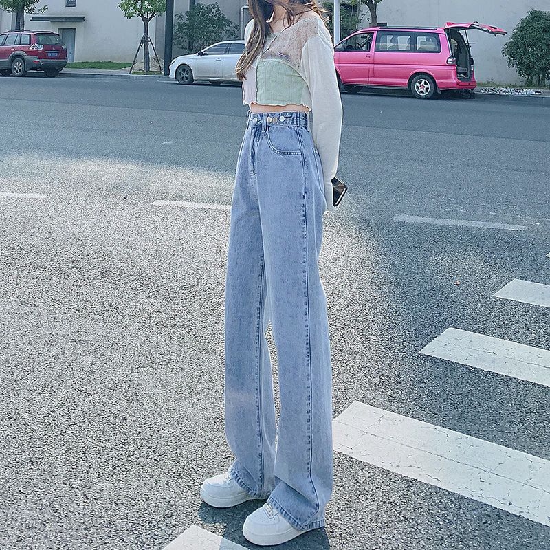Light-colored high-waisted jeans women's thin section 2022 new loose and thin vertical straight tube all-match wide-leg mopping pants