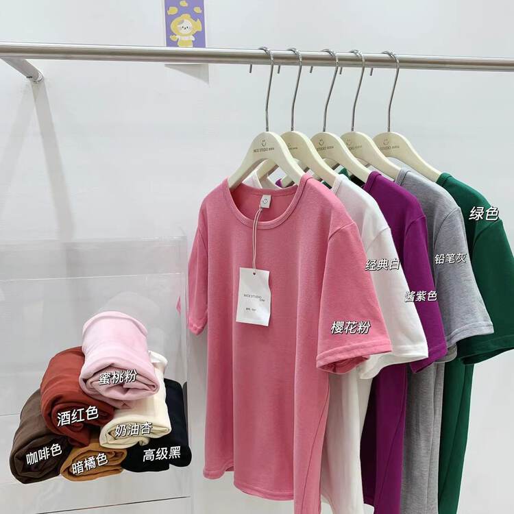 New in early autumn! [NICE STUDIO] Simple Korean version of solid color all-match short-sleeved T-shirt (without tie) 1101# ZXL