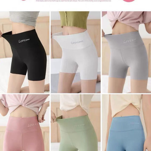 Ice silk safety pants women's summer anti-running thin underwear with skirt two-in-one high-waisted abdomen seamless bottoming shorts