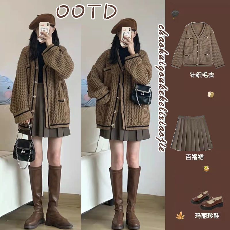 Autumn and winter new cool salt fried street wear with net red college style sweater jacket Western style age-reducing pleated skirt two-piece set