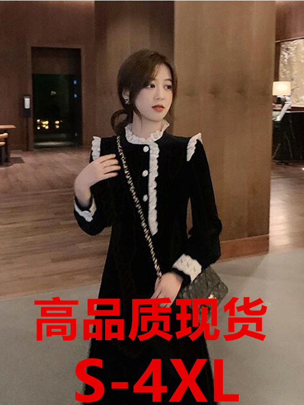 French black velvet dress women's 2022 autumn lace bottoming little black dress mid-length temperament slim skirt