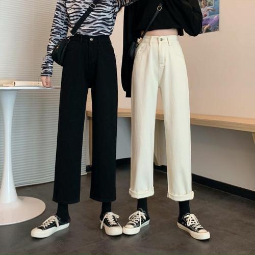 Non-real shot Korean version of ins retro high waist loose wide leg jeans female all-match thin student straight pants