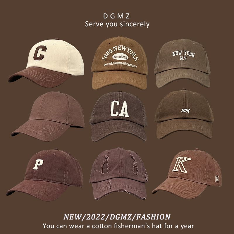 Brown hat female spring and summer tide brand street peaked cap wild letter embroidery brown shade baseball cap male