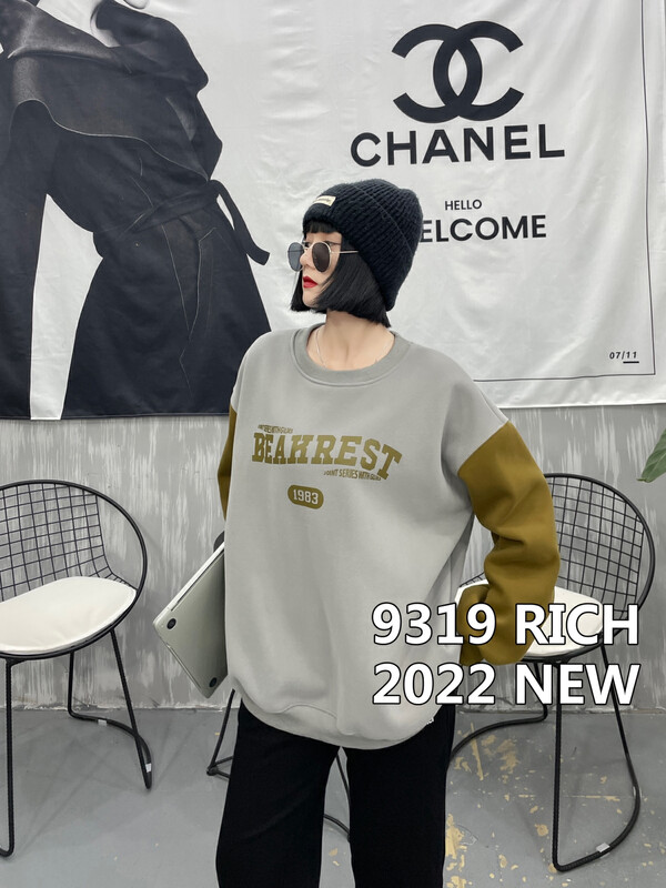 New in winter! [9319] Round neck 1983 letter printed sweater 60013# L