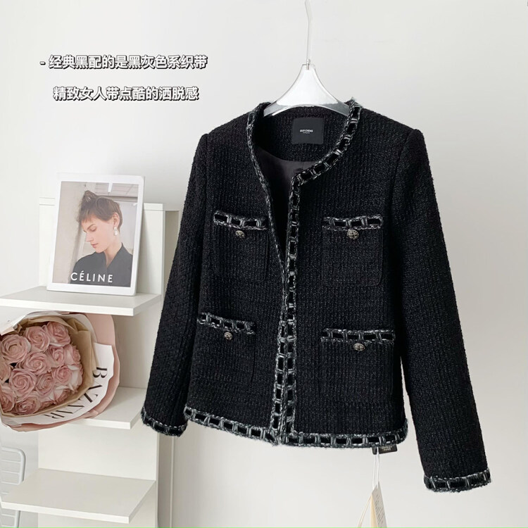 【KAKAJIA】Fashionable small fragrance style short coat 2763# OZQ