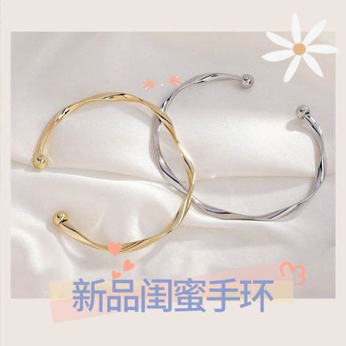 Simple fashion Mobius bracelet female fashion student bracelet adjustable high-end girlfriend style new bracelet