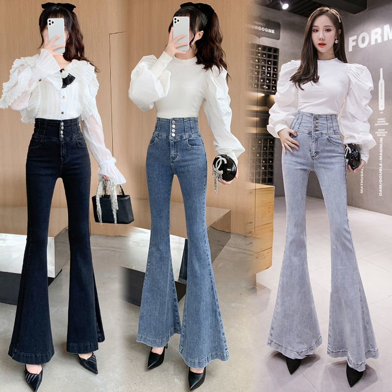 Autumn and winter new high waist drape slightly flared jeans women's trousers stretch thin black loose flared pants women's pants
