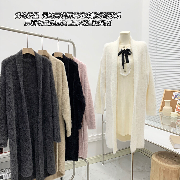 Autumn is new! [Yi Kaoru] Gentle wind loose and lazy coat 0332# HYY