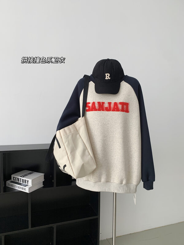 New in winter! [Yi Xun] Raglan round neck loose sweater (only selling sweater) 0379# HYY