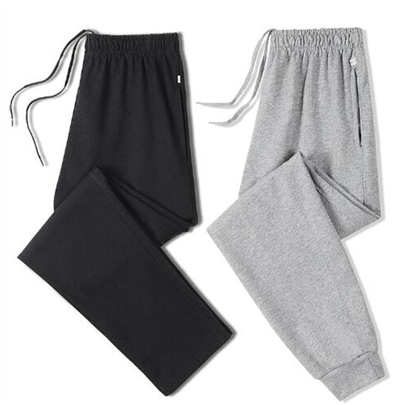 Sweatpants pants cotton pants men's slacks loose size spring and autumn plus velvet pants versatile straight