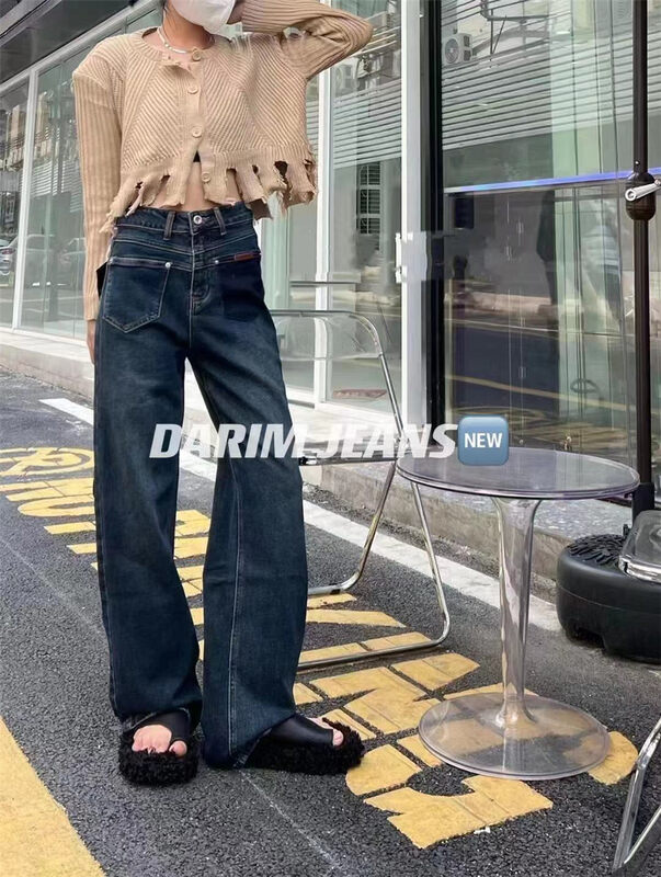 【JEANS】Fleece Pocket Design Micro-Flare Jeans R321# LSW