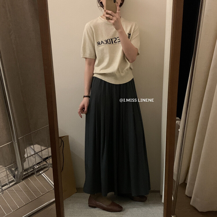 【IMISS】Korean version all-match thin high-waist pleated skirt QK6375# FHX