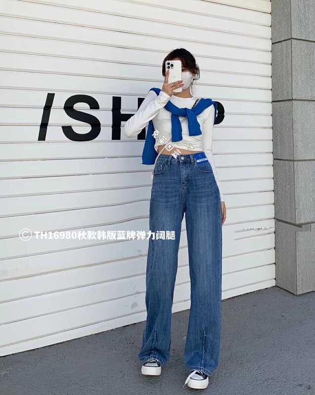 Original price 94.99! 【T.H】Korean Straight Casual Jeans 169800# LSW
