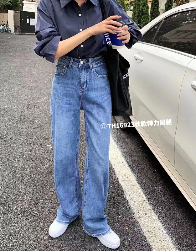 Original price 84.60! New in winter!【T.H】Stretch wide leg straight jeans 16923# LSW
