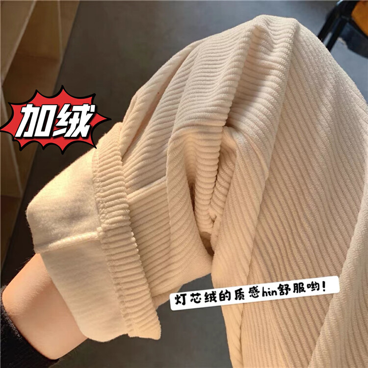【KIKI STUDIO】Texture corduroy solid color plus velvet thick casual pants 6988# HJY