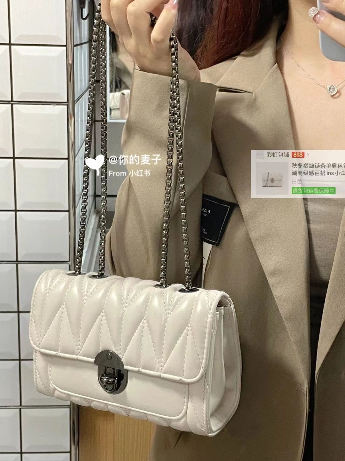 Autumn and winter pleated chain shoulder bag women's 2022 new trendy high-end all-match ins niche fashion small square bag