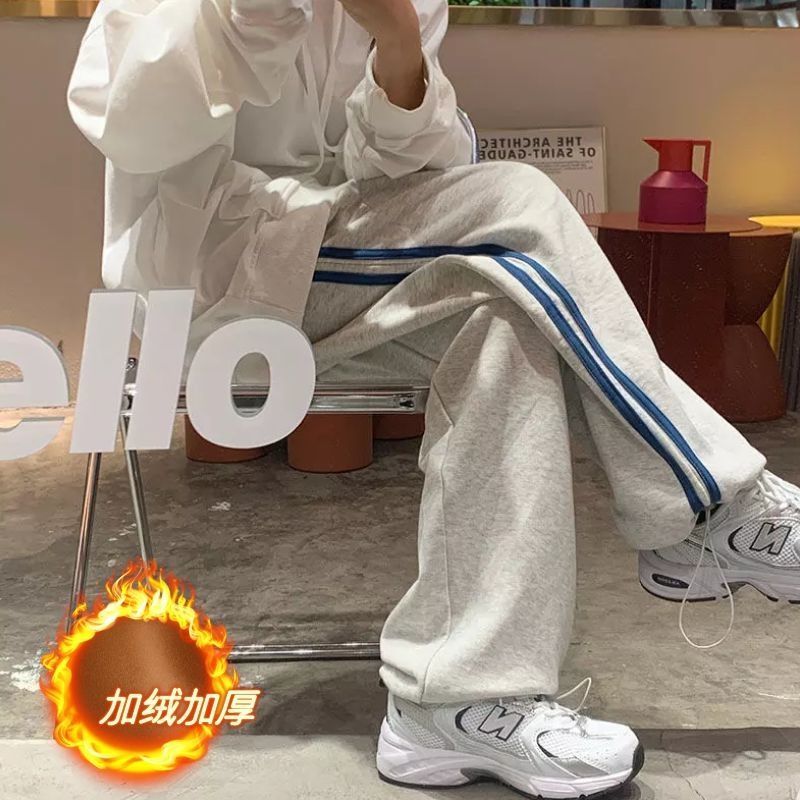 Fleece wide-leg pants women's autumn and winter new Korean version straight gray beam pants loose striped sports casual trousers