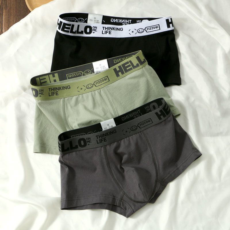 New men's underwear men's cotton breathable men's boxer pants trend boxer high-end pants men's pants men