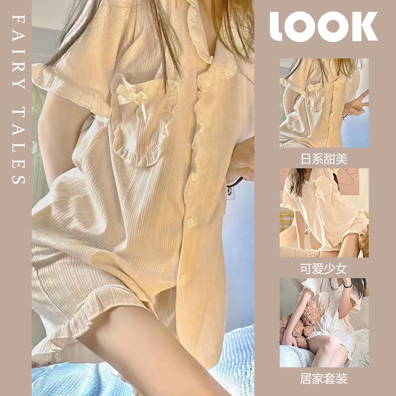 Pajamas ladies summer short-sleeved ins style high-value thin section summer net red popular home wear high-end suit
