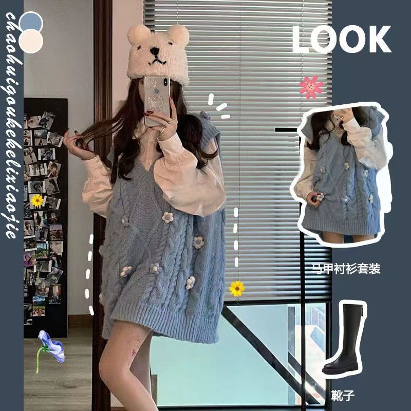 Two-piece suit/single-piece Korean sweet sweater women's heavy industry knitted vest vest loose folded vest shirt trendy