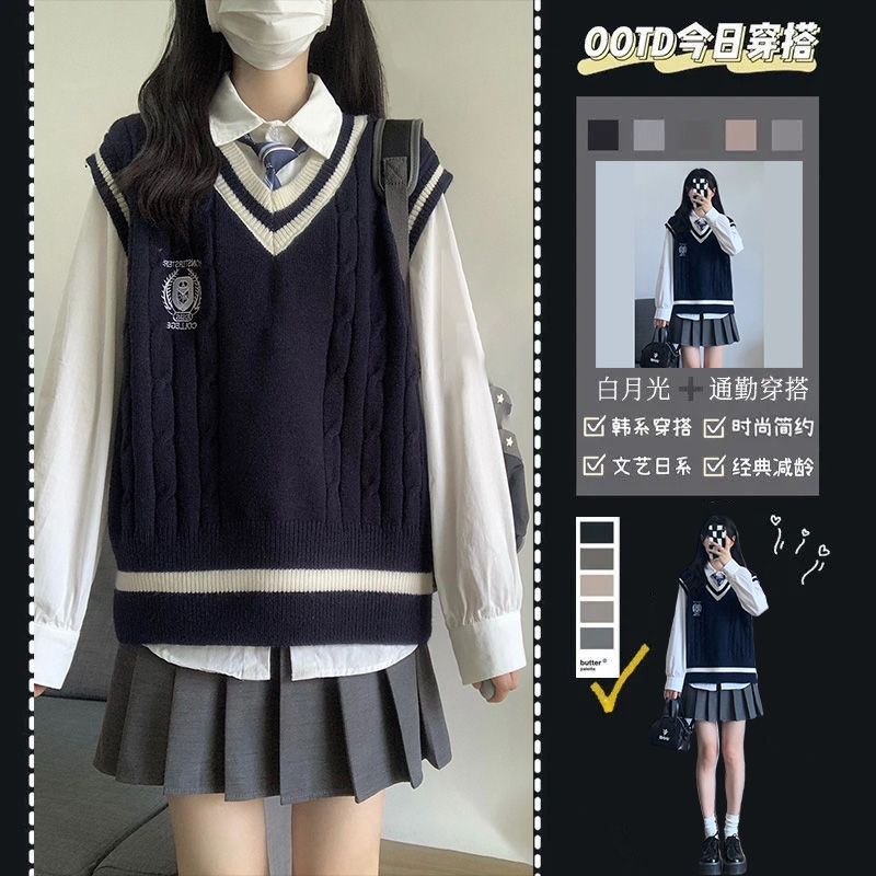 Three-piece suit autumn Korean college style striped knitted sweater vest vest with shirt women + pleated skirt