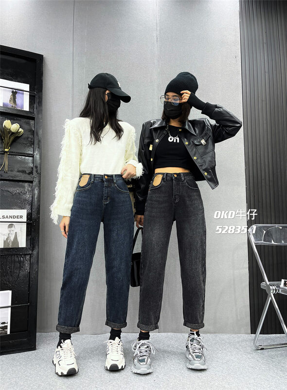 Autumn is new! [OKD] Back elastic waist comfortable all-match jeans 52835# GY