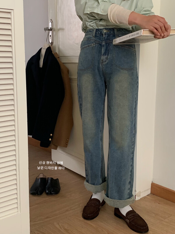 Unique waist design!  【EVER TRUE】Korean high waist wide leg loose jeans 26069# CLS